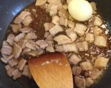 なんちゃって角煮丼作り方4写真