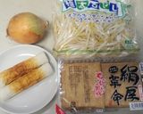 玉ねぎともやしの柳川風作り方1写真