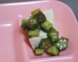 オクラ&焼肉のタレ・冷奴や焼肉などに作り方4写真