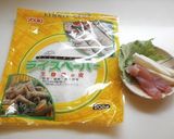 びんちょうまぐろの生春巻き作り方1写真