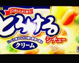 *かぼちゃのシチュー*市販のルーで簡単に作り方1写真