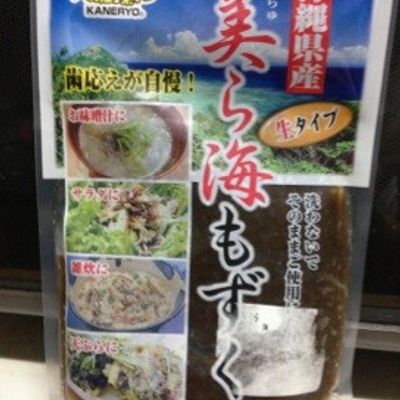 簡単ヘルシーもずく酢 by タプンタプン 【クックパッド】 簡単おいしい