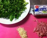 クレソンとベーコンのサラダ作り方1写真