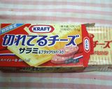 ○ききまる○作り方24写真