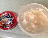 ☆★焼き鳥の缶詰でオニギリ★☆作り方1写真