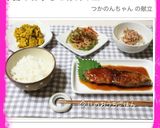 フライパンで、こってりブリの照焼き作り方12写真