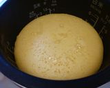 炊飯器で♪簡単♪中華蒸しパンマーラーカオ作り方5写真