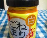 タレが決め手! 冷 豚しゃぶ作り方3写真