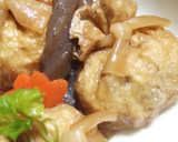 懐かしい野菜巾着 油揚げ 母の味・基本作り方4写真