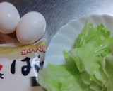 はんぺんとレタスのたまごレンジ蒸作り方1写真
