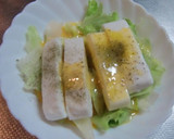 はんぺんとレタスのたまごレンジ蒸作り方3写真