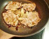 豚肉とみょうがのはちみつ醤油味作り方4写真