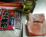 日清お好み焼き粉で作る鮭のムニエル☀作り方1写真