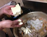 芋煮とろける酒粕入り作り方6写真