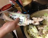 芋煮とろける酒粕入り作り方7写真