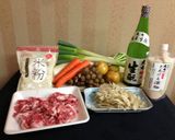 だんご汁とろける酒粕風味作り方1写真