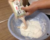 だんご汁とろける酒粕風味作り方3写真