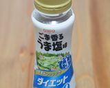 **サラダ味のパン耳ラスク**作り方5写真