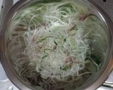 マグロの塩ダレ仕立て作り方2写真