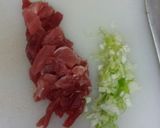 韓国風マグロの創作ユッケ作り方2写真