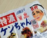 甘めの白和え＊ほうれん草とこんにゃく＊作り方5写真