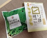 甘めの白和え＊ほうれん草とこんにゃく＊作り方6写真