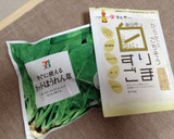 甘めの白和え＊ほうれん草とこんにゃく＊作り方6写真