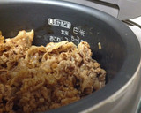 しゃぶしゃぶポークの鰻ひつまぶし風作り方5写真