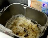 シナモン風味♪レーズンブリオッシュロール作り方2写真