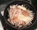 ストウブで秋鮭とキノコのバター醤油作り方4写真