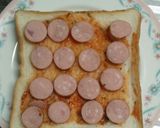 なんちゃってピザソース!?のピザトースト作り方3写真