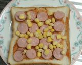 なんちゃってピザソース!?のピザトースト作り方4写真