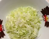 焼肉丼は野菜を食べるチャンスだぜ!作り方2写真