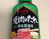 焼肉丼は野菜を食べるチャンスだぜ!作り方5写真
