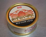 カニの缶詰使用。カニとキノコのおこわ風作り方7写真
