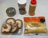 ◈旨み椎茸ツナマヨ詰め◈旨みの幸◈作り方1写真