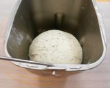 HB☆再現！鎌倉パスタのバジルパン作り方4写真