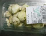 今年初！栗ごはん作り方2写真