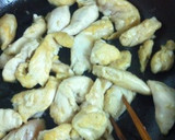 ささみの甘酢炒め作り方1写真