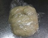 お手軽ピザ生地☆クリスピー作り方2写真