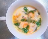 捨てないで！セロリの葉のスープ作り方7写真