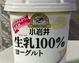 桃のアイスクリーム作り方20写真