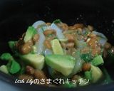 アボカドいか納豆作り方3写真