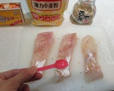 ◈旨みたら親子ムニエル◈旨みの幸◈作り方1写真