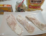 ◈旨みたら親子ムニエル◈旨みの幸◈作り方2写真