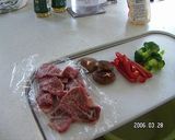 焼肉どん野菜添え作り方1写真