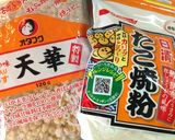 ケチャたこ巻(o^^o)日清たこ焼き粉♪作り方6写真