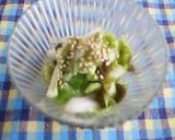 キャベツととろろ昆布のもみもみ和え作り方4写真