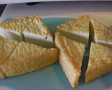 厚揚げとオクラとワカメの煮びたし♬作り方4写真