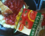 ☆若鶏とイカと野菜のトマトソース煮☆☆作り方2写真